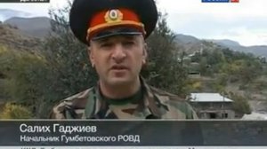 Новости Дагестана