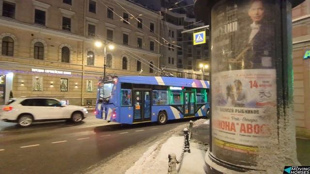 Троллейбусы Санкт-Петербурга Выпуск №1/2024г смотреть онлайн