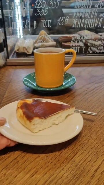 Так бы завтракала хоть каждый день! Питерский привет из Mer Kaffe💙❤️💚#кафе #Питер #завтрак смотреть онлайн