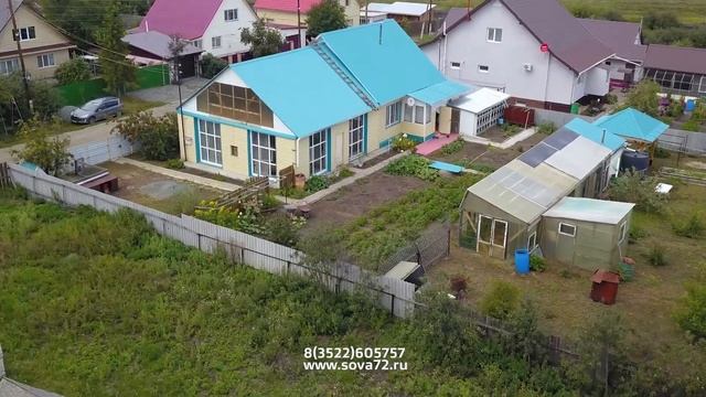 благоустроенный дом в черте города Кургана смотреть онлайн