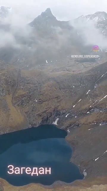 Загедан голубое озеро КЧР #мото #эндуро #краснадар #успенское смотреть онлайн