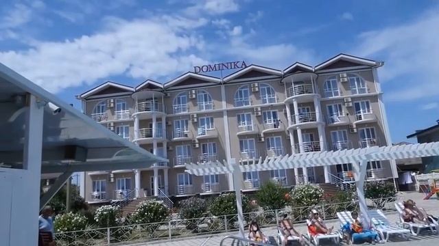 Доминика Феодосия смотреть онлайн