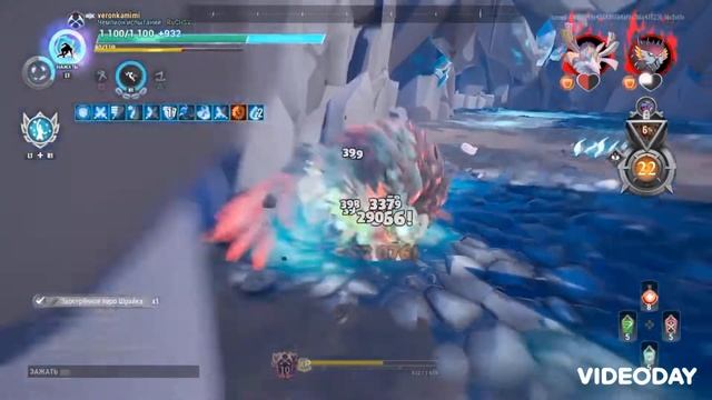 Dauntless | Terra Builds • Chain Blades | ПРИРОДНЫЕ КОСЫ | смотреть онлайн