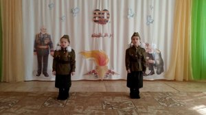 Воспитанники МБДОУ "Детский сад №63" г. Барнаул, песня "9 Мая!"