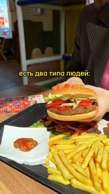 На чьей стороне ты? смотреть онлайн