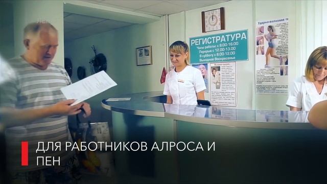 ОТДОХНЕМ В «ГОЛУБОЙ ВОЛНЕ»? смотреть онлайн