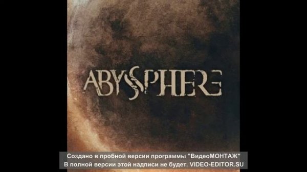 Abyssphere сборник