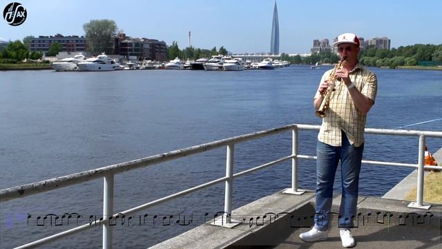 Piu Che Puoi (Eros Ramazzotti) смотреть онлайн