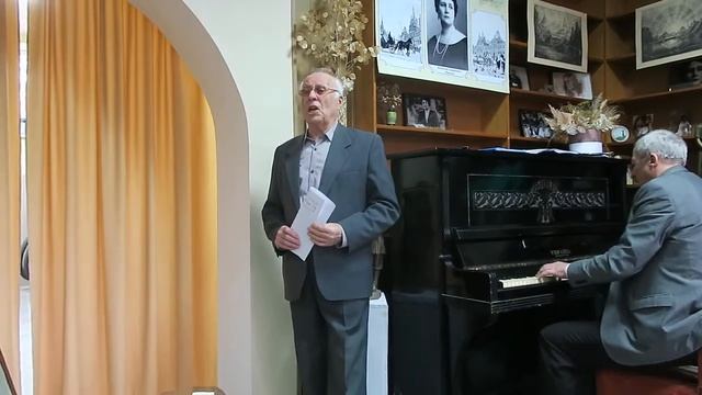 Ефим Заславский и Кантабиле Осенние листья смотреть онлайн