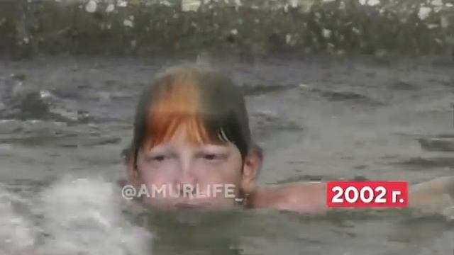 В нём всегда кто-то купался. Как менялся главный фонтан Благовещенска смотреть онлайн