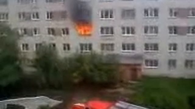 Пожар смотреть онлайн