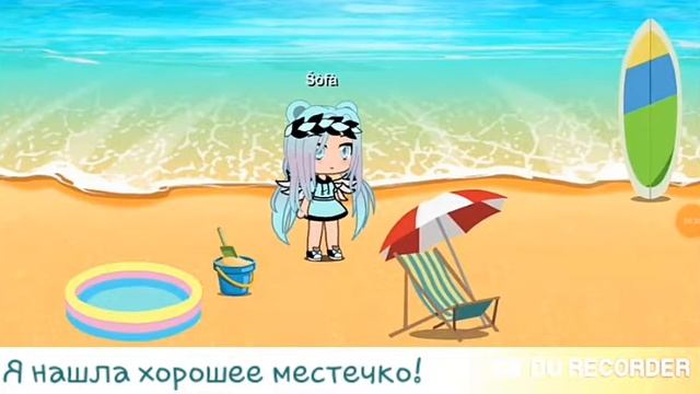 1 ДЕНЬ В ОТЕЛЕ! ПОГНАЛИ!!! ПАМ ПАМ смотреть онлайн