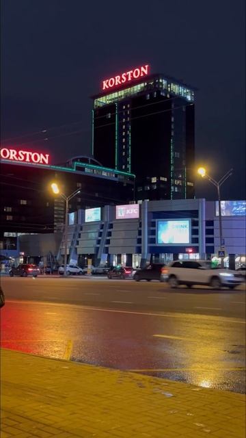 Казань. Корстон смотреть онлайн