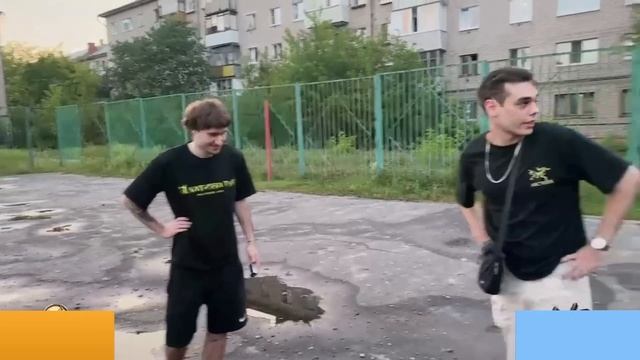 ХАЗЯЕВА ПРИЕХАЛИ к ЛЕХЕ ДОМОЙ / КОРЕШ, FRAME TAMER, ПАРАДЕЕВИЧ и ДАНИЛА ГОРИЛЛА В ЭЛЕКТРОСТАЛИ смотреть онлайн