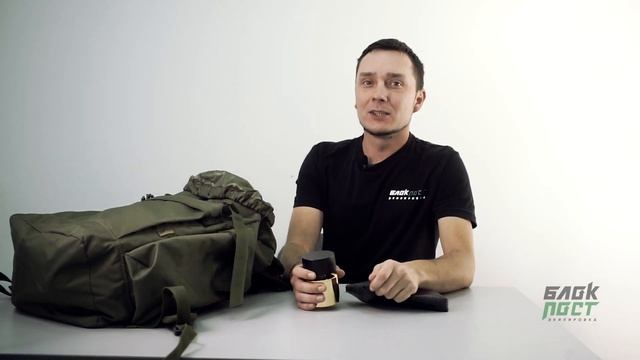 ЧТО ЛИШНЕЕ В РЮКЗАКЕ? ВЕЩИ, КОТОРЫЕ НЕ СТОИТ БРАТЬ В ПОХОД смотреть онлайн