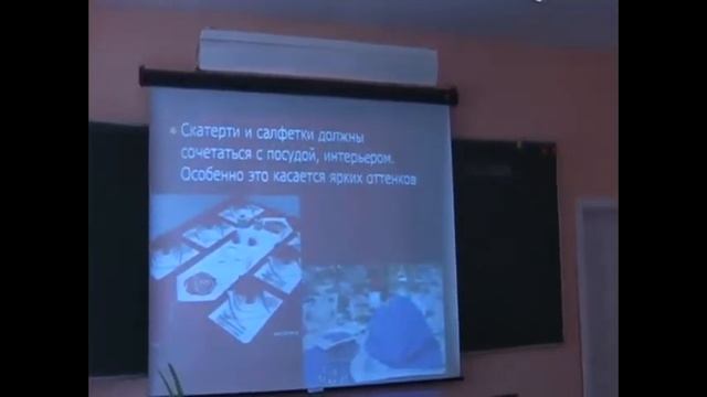 [Корецкая] Салфетки, виды их складывания смотреть онлайн