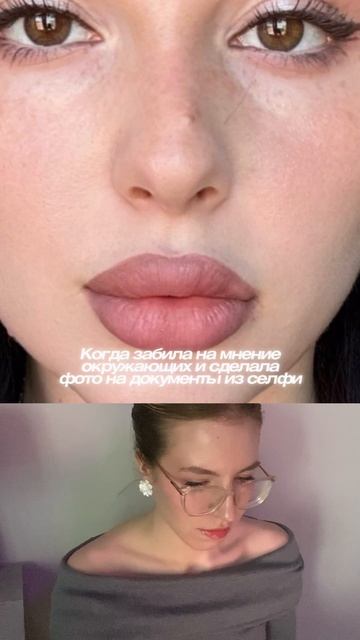 DocsPhoto - красивые фото на документы онлайн