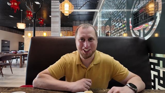 Экстаз от китайского блюда, восторг от 3D эффекта, большой выбор китайских товаров смотреть онлайн