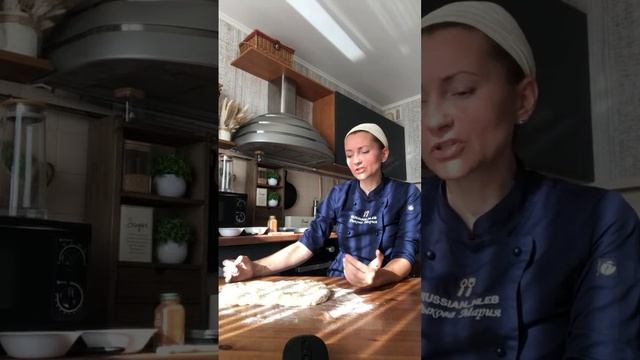 Russian hleb Школа домашнего хлеба в прямом эфире! Булочки на закваске смотреть онлайн