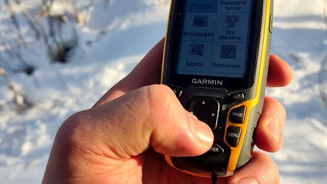 ЗМУ 21.01.2023 смотреть онлайн