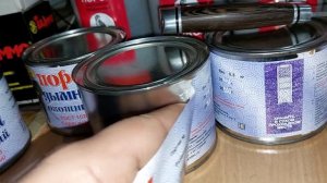 Порох Дымный в банках из под Ирбиса