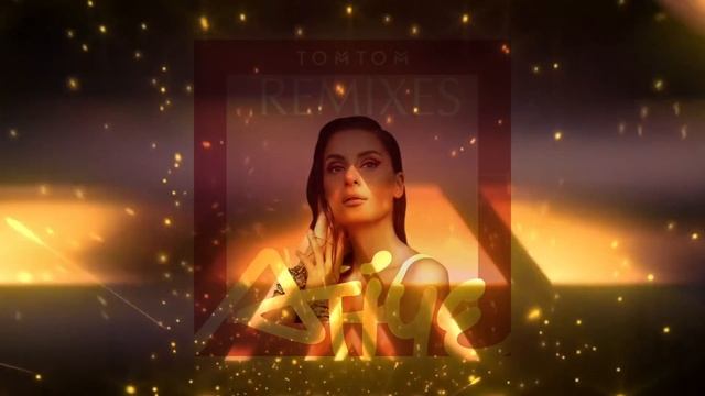 Atiye | Tom Tom Benji Candelario Club Rendition смотреть онлайн