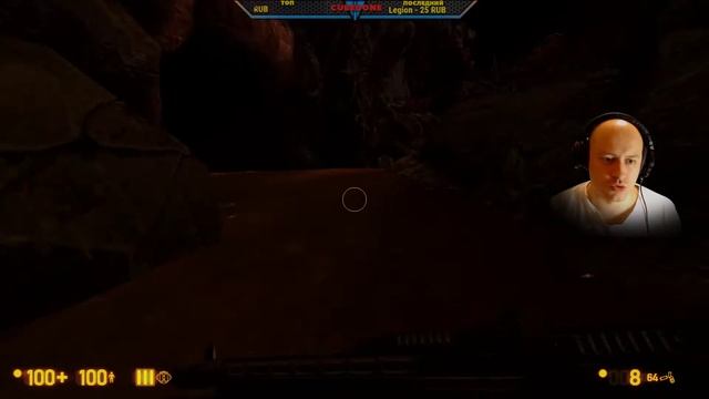 Разламываем лица инопланетянам! :D [ Black Mesa #7 ] смотреть онлайн