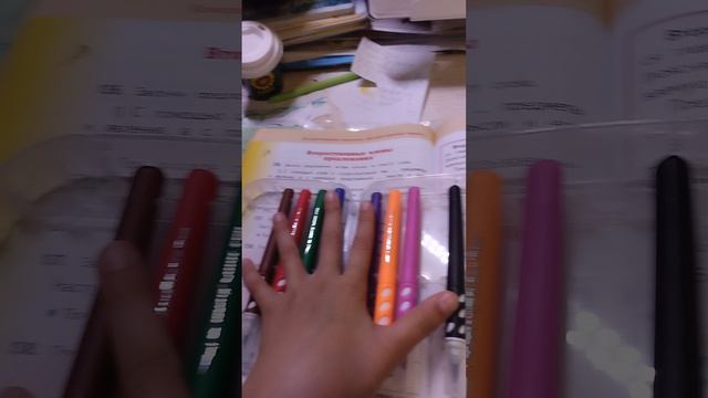 как я делаю уроки😎🤪 смотреть онлайн