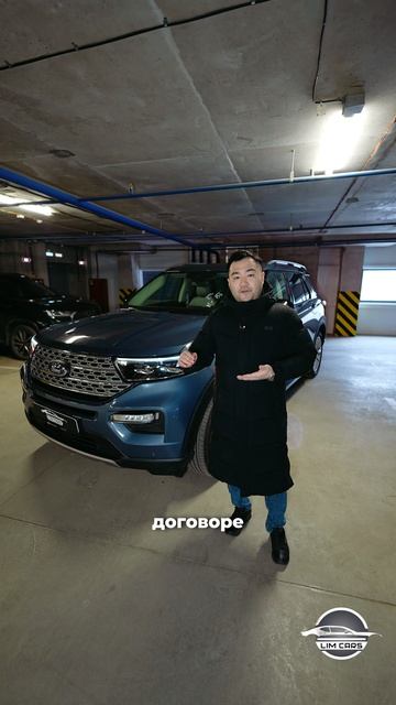Обманывают ли с ценами при покупке авто из Кореи? смотреть онлайн