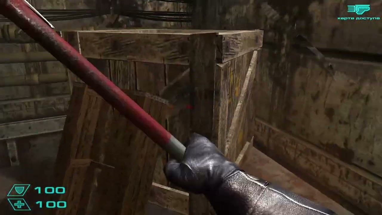 Исход с Земли (Прохождение) - Транспортный туннель