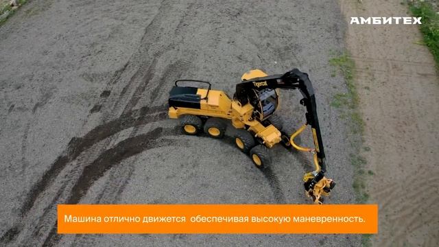 Колесный  харвестер Tigercat 1165