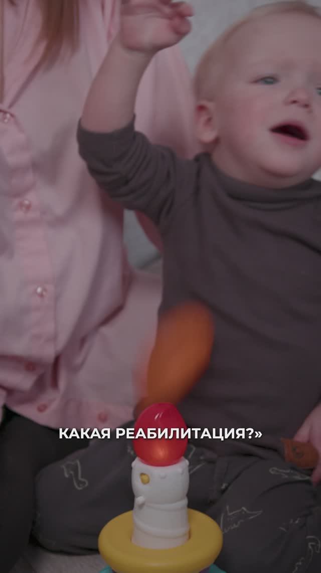 Нет денег на реабилитацию смотреть онлайн