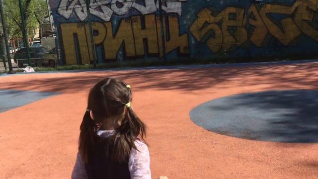 После школы. смотреть онлайн