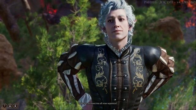 Baldur's Gate 3. Встреча с Астарионом. Герой высвобождается. Все варианты реплик (патч 3) (Astarion смотреть онлайн