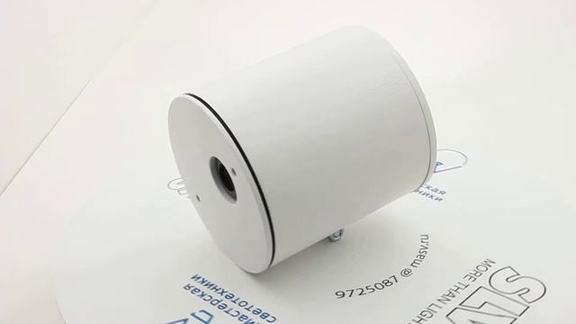 228501 SLV ENOLA_C OUTDOOR смотреть онлайн