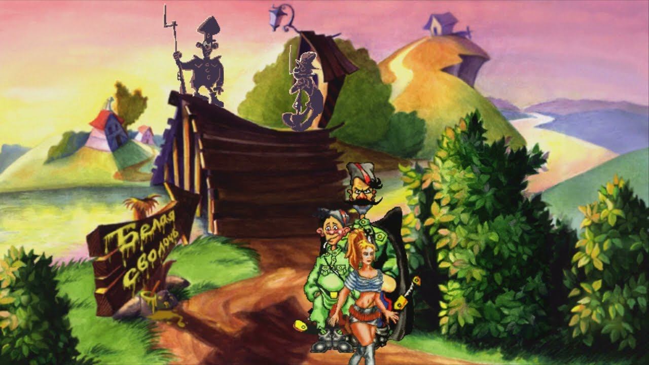 Петька и Василий Иванович спасают Галактику: Перезарядка (Прохождение) - Часть 1 (1)