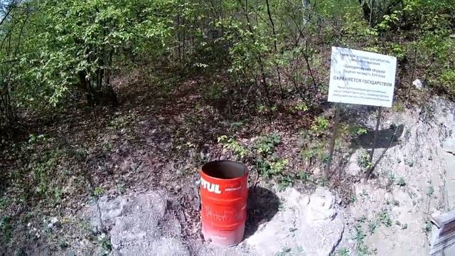 Велопоездка к Шмарненской пещере 2020г. смотреть онлайн