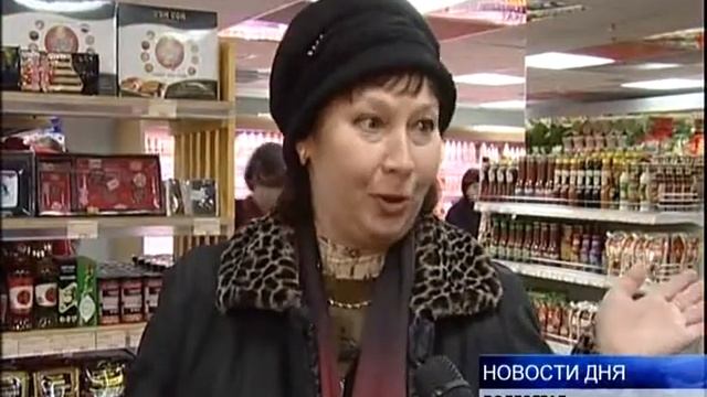 Открытие в ТЦ Зацарицынский смотреть онлайн