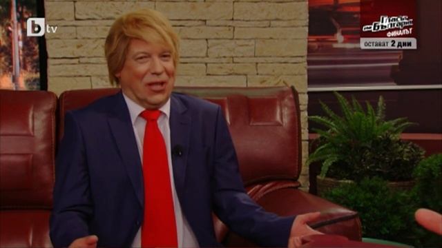 Шоуто на Слави: Доналд Тръмп: Контактуват ли световните лидери през личните си телефони смотреть онлайн