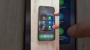 Режим модема на iPhone 16 pro max