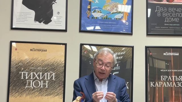 "Искусство и нравственность" СПб театр «Мастерская» Григория Козлова смотреть онлайн