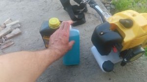 KUMA Садовый триммер бензиновый VID_20250423_102904.mp4