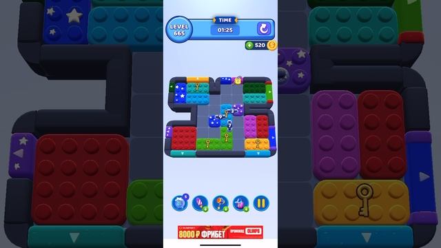 Color block jam 665 смотреть онлайн