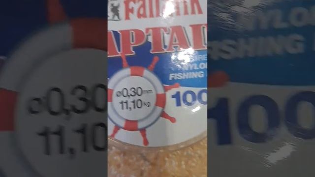 НОВАЯ КАТУШКА 10000_ЛЕСКА 450М_КАРП САЗАН #fishing #рыбалка # #продвижение #карп #сазан #лещ #ok