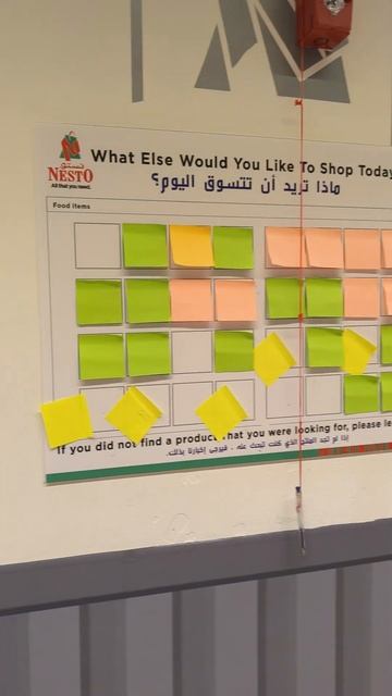 Прекрасный сервис для покупателей в супермаркетах Дубая #влогдубай #жизньвдубае #shorts смотреть онлайн