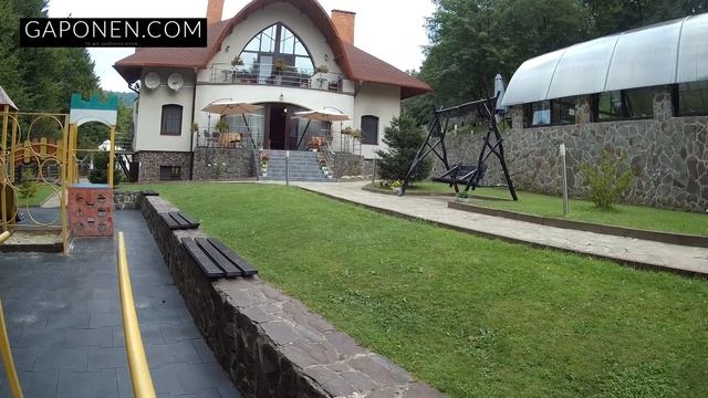 Вілла Квітка смотреть онлайн
