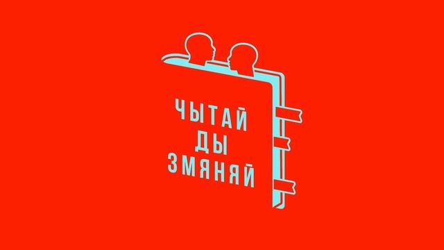 Экоактивизм с юмором: Ирина Сухий об экологии, трендах и вдохновении смотреть онлайн