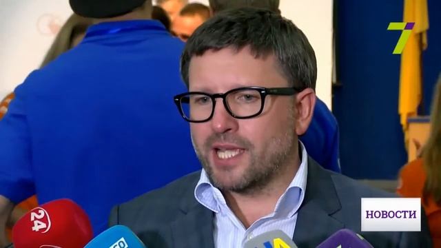 Літня школа як можливість для змін та особистого розвитку! смотреть онлайн