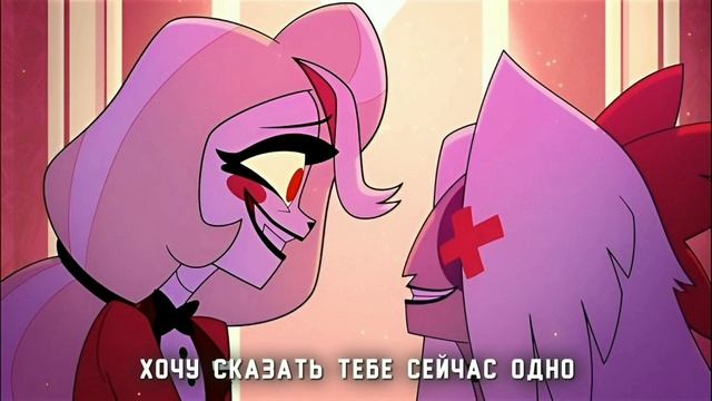 MORE THAN ANYTHING (REPRISE) КАВЕР НА РУССКОМ || HAZBIN HOTEL/ОТЕЛЬ ХАЗБИН @Alexa_TheBlackHeart смотреть онлайн