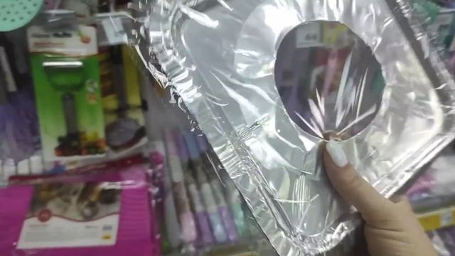 Аврора кухонні товари #акція #акції #знижка #ціна